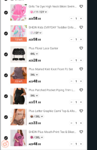 Shein New Order 22 Products